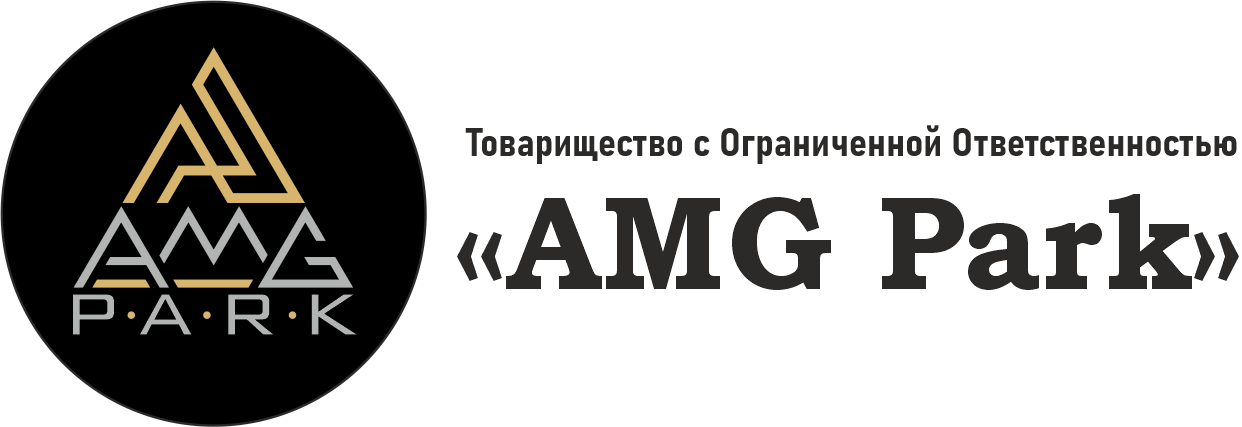 amgpark