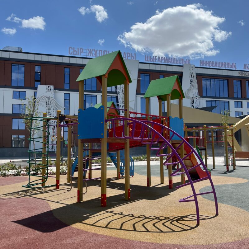 93a495b4-da37-4e88-8218-5275bc50fc3a